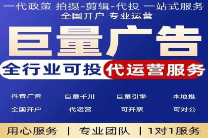 抖音信息流广告如何影响用户行为的心理分析